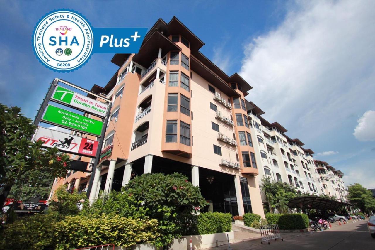 Town In Town Gardent Resort Bangkok Exterior photo